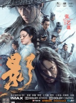交换做爰俱乐部