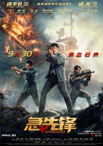 覃予萱怎么读