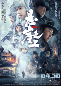 国产福利在线免费