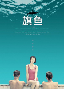 久久色网站