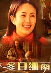 骚虎视频在线