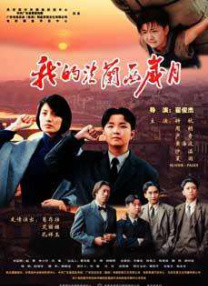 亚洲精品一二三区