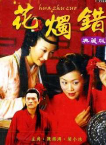 操日韩美女