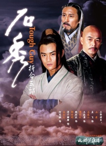 国产91av在线