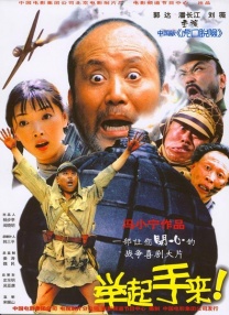 影音先锋在线视频