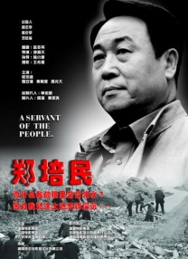 欧美日韩成人在线观看