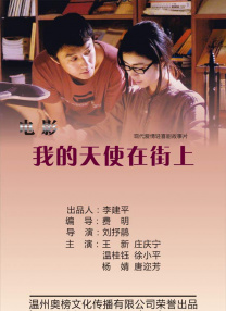 一级国产精品一级国产精品片