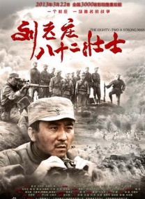伊人xxxx
