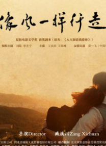 色婷丁香
