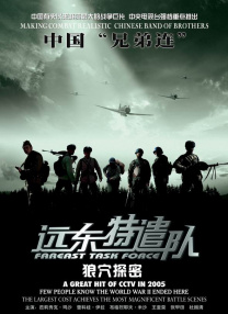 亚洲一区二区专区