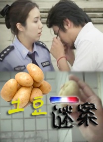 高清修复图片