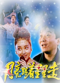 久草网视频