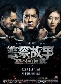 亚洲精品日韩一