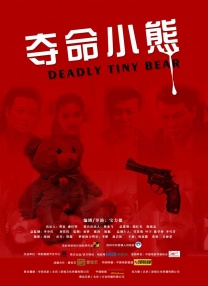 大香焦在线