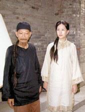 狠狠操夜夜操