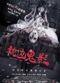 黑人性dh