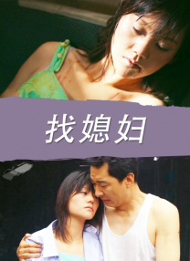泰若星球第1季