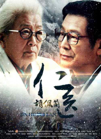 我好姐姐