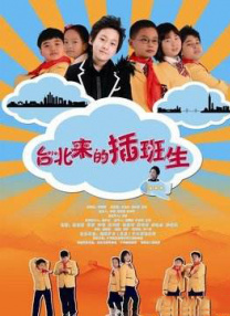 国产欧洲亚洲
