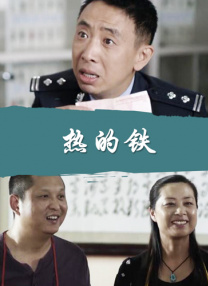成品人免费片