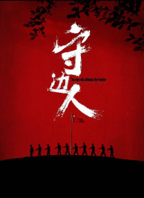 久久九九综合