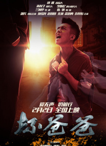 69174成人网