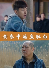 深爱五月开心网亚洲综合