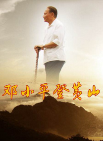 亚洲成aⅴ人片在线影院八