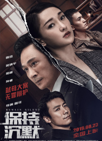 成人欧美在线视频