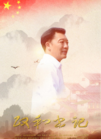 视频在线观看一区二区三区