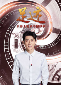 丁香六月激情网