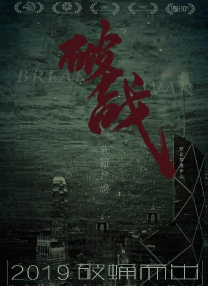 妈妈你真棒插曲免费观看全部