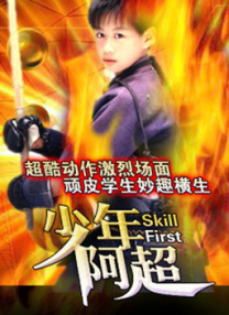 少妇工地上满足民工av