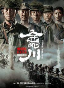 国产精品久久久久久久精品三级
