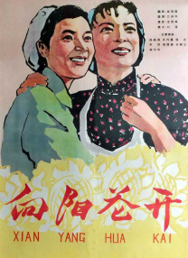 特大黑人娇小亚洲女mp4