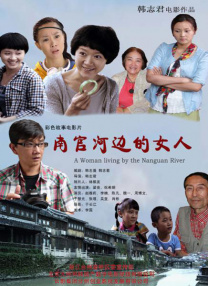 狠狠干综合网