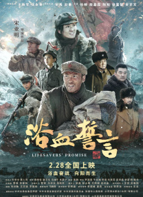 《魅魔》