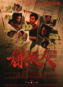 国产成人美女福利在线观看