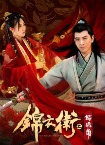 亚洲精品一区二区手机在线