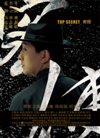 久久久久久久综合