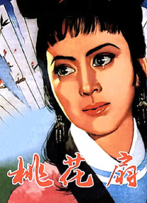 国产精品三级在线观看