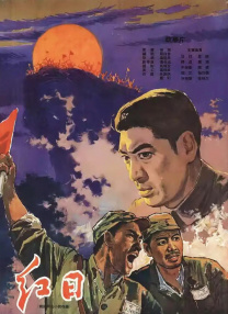 麻豆理论电影