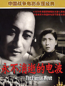 四川性少妇