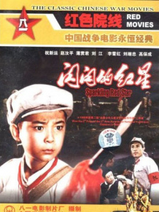 99免费在线观看视频