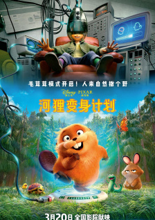 yellow在线播放免费高清视频下载