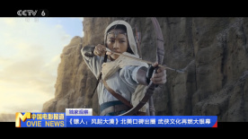 九条满最好看的一部