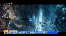 [无删减]酒吧探戈