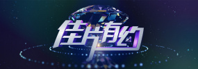 超凶竹马每天骑小说无弹窗笔趣阁
