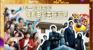 我要综合色