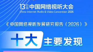 a视频免费看